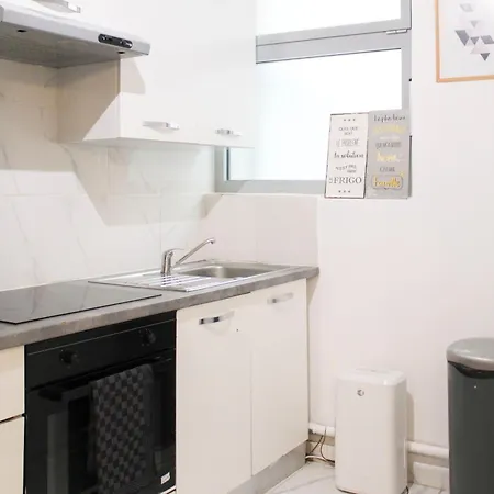 Cozy - Close To Montmartre Апартаменты *